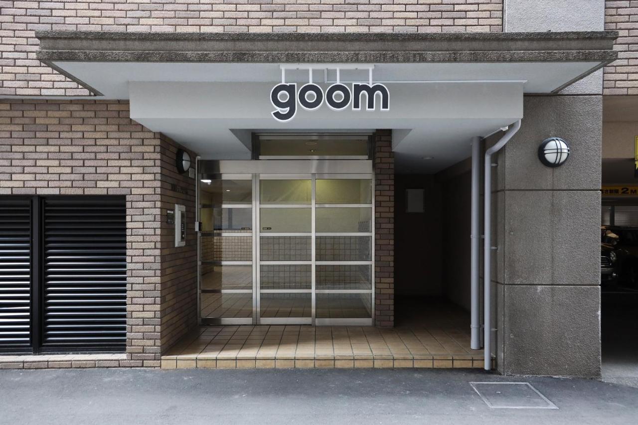 Toho Hotel Fukuoka Tenjin / Vacation Stay 78155 Eksteriør bilde