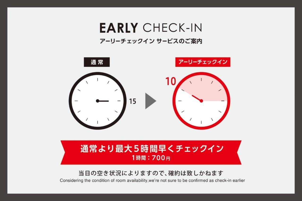 Toho Hotel Fukuoka Tenjin / Vacation Stay 78155 Eksteriør bilde