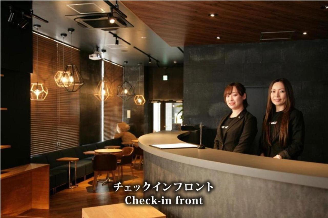 Toho Hotel Fukuoka Tenjin / Vacation Stay 78155 Eksteriør bilde