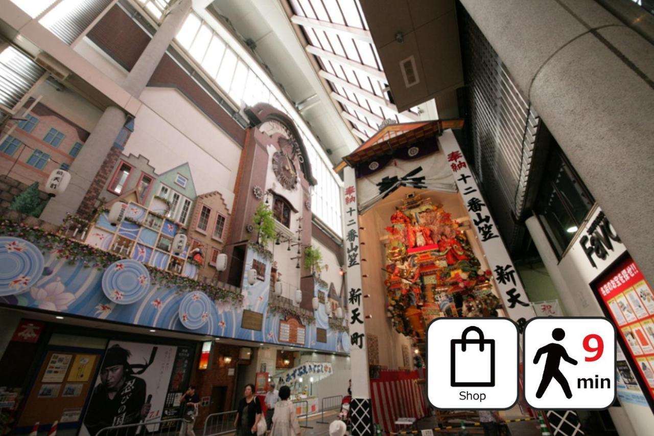 Toho Hotel Fukuoka Tenjin / Vacation Stay 78155 Eksteriør bilde