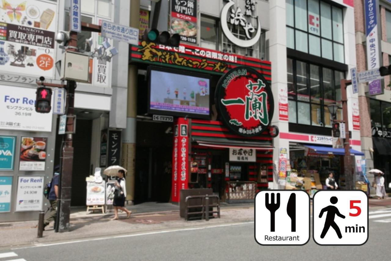 Toho Hotel Fukuoka Tenjin / Vacation Stay 78155 Eksteriør bilde