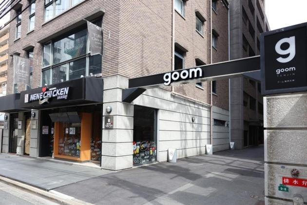 Toho Hotel Fukuoka Tenjin / Vacation Stay 78155 Eksteriør bilde