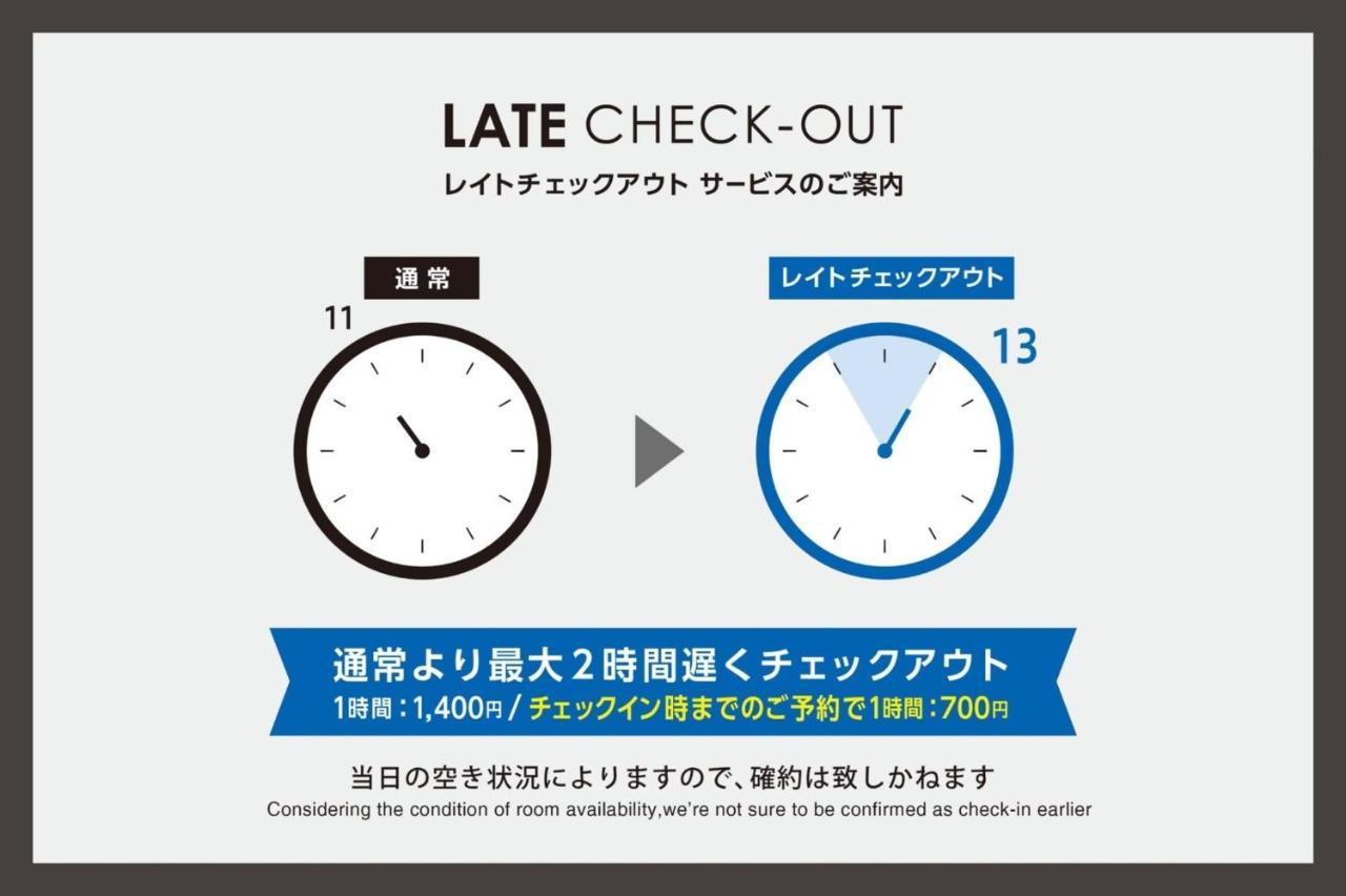 Toho Hotel Fukuoka Tenjin / Vacation Stay 78155 Eksteriør bilde
